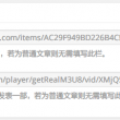 49ͼ԰236605.com